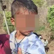 Rajendra